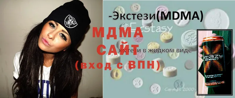 MDMA Molly  Красноуральск 